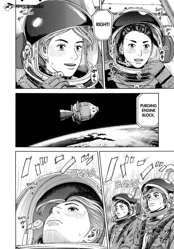 Read Uchuu Kyoudai EN Manga Online