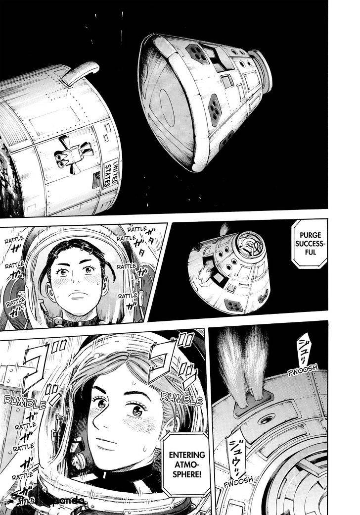 Read Uchuu Kyoudai EN Manga Online