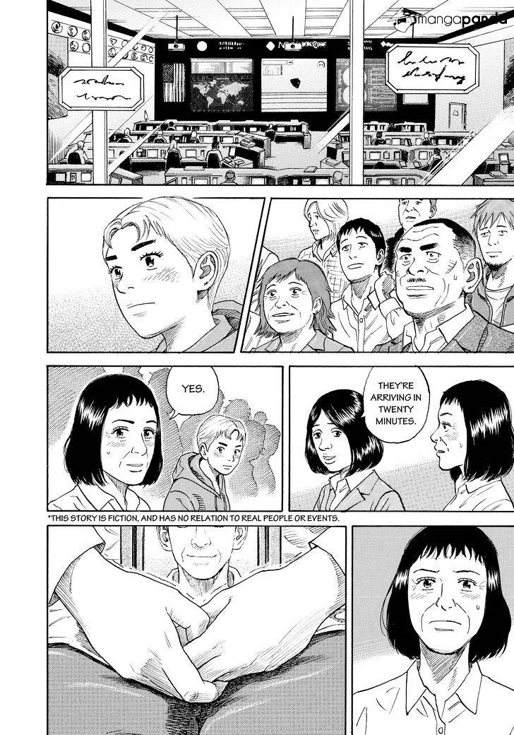 Read Uchuu Kyoudai EN Manga Online