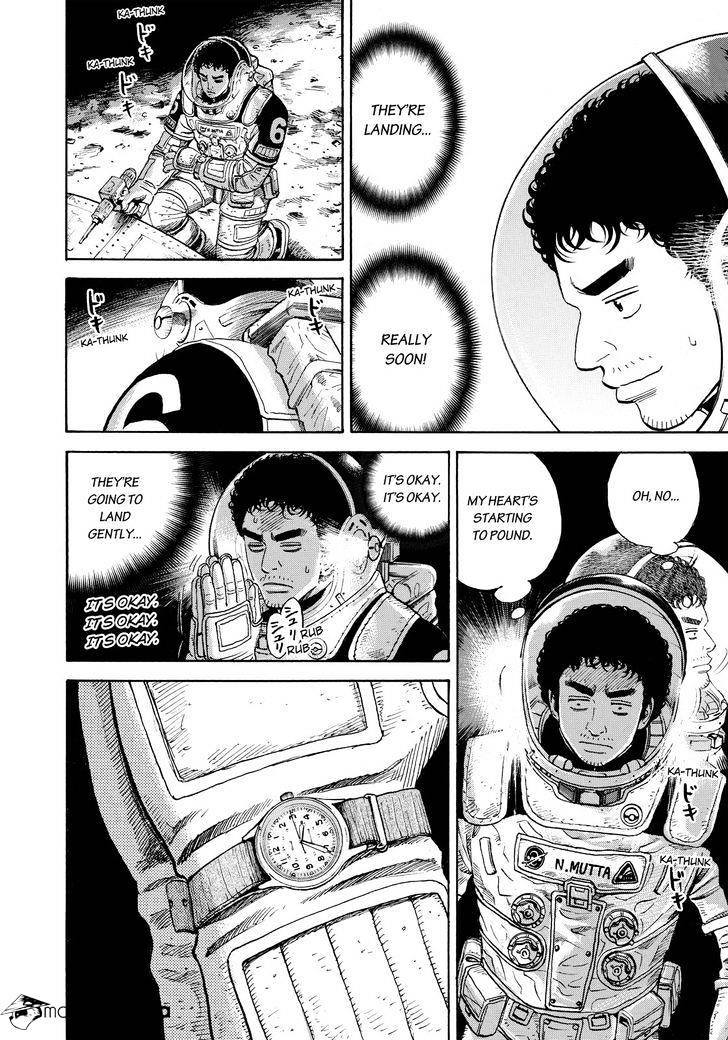 Read Uchuu Kyoudai EN Manga Online