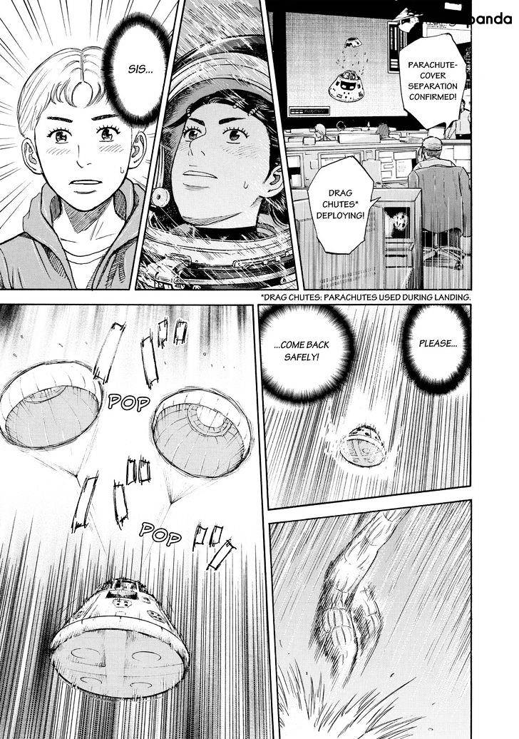 Read Uchuu Kyoudai EN Manga Online