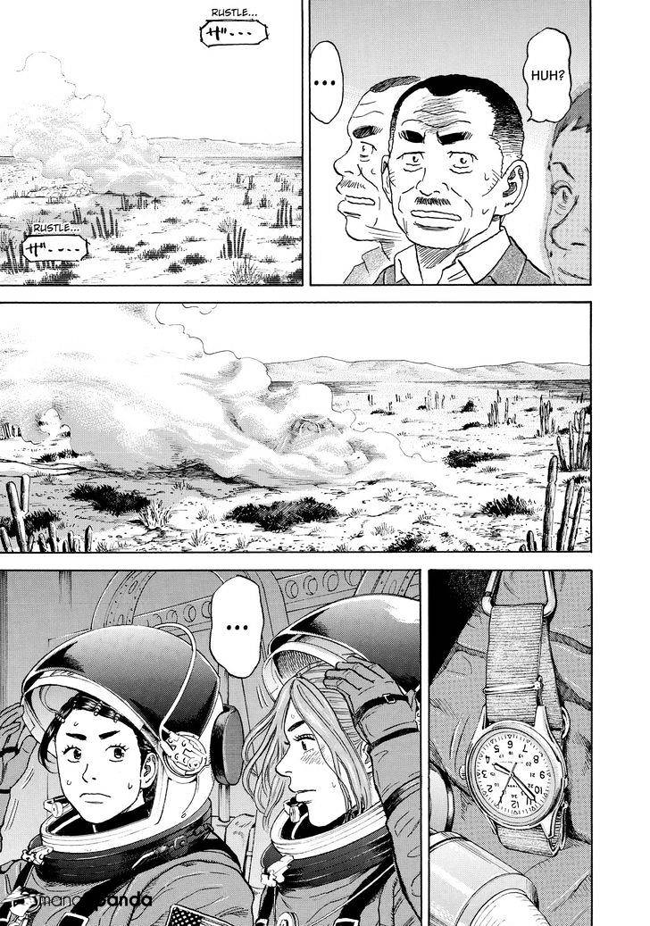 Read Uchuu Kyoudai EN Manga Online