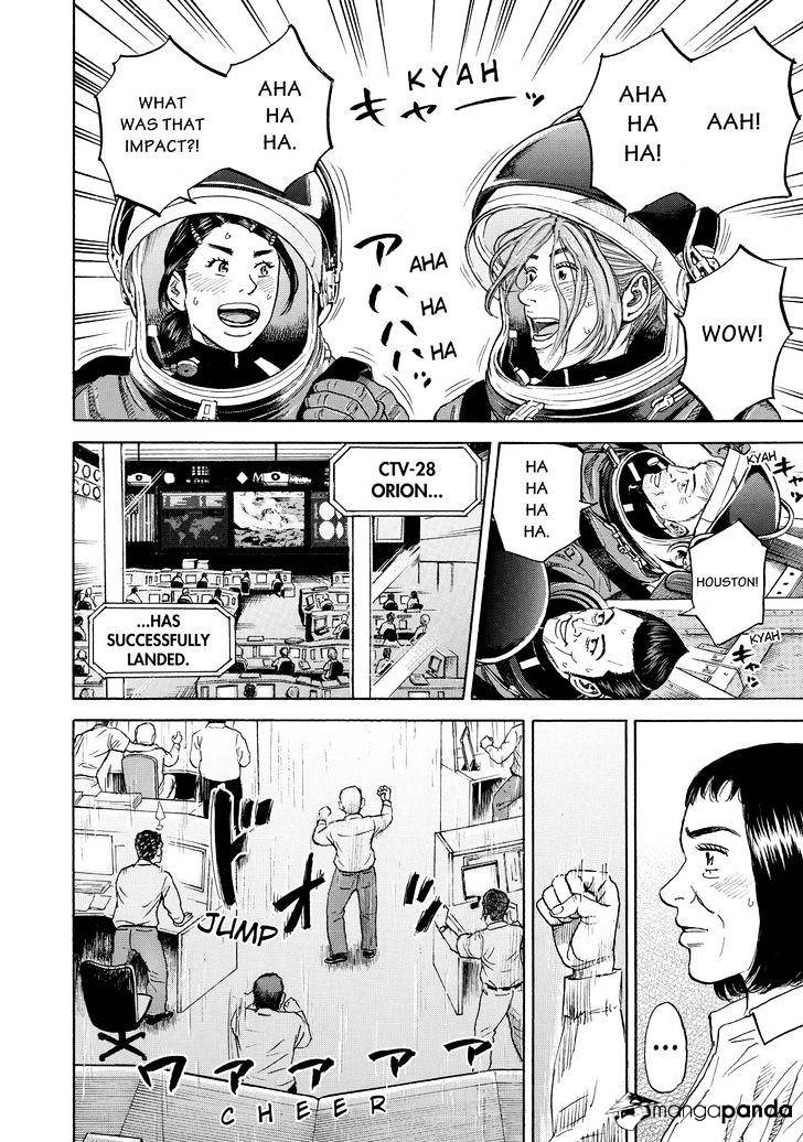 Read Uchuu Kyoudai EN Manga Online