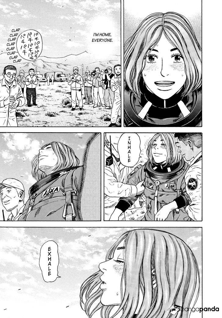 Read Uchuu Kyoudai EN Manga Online