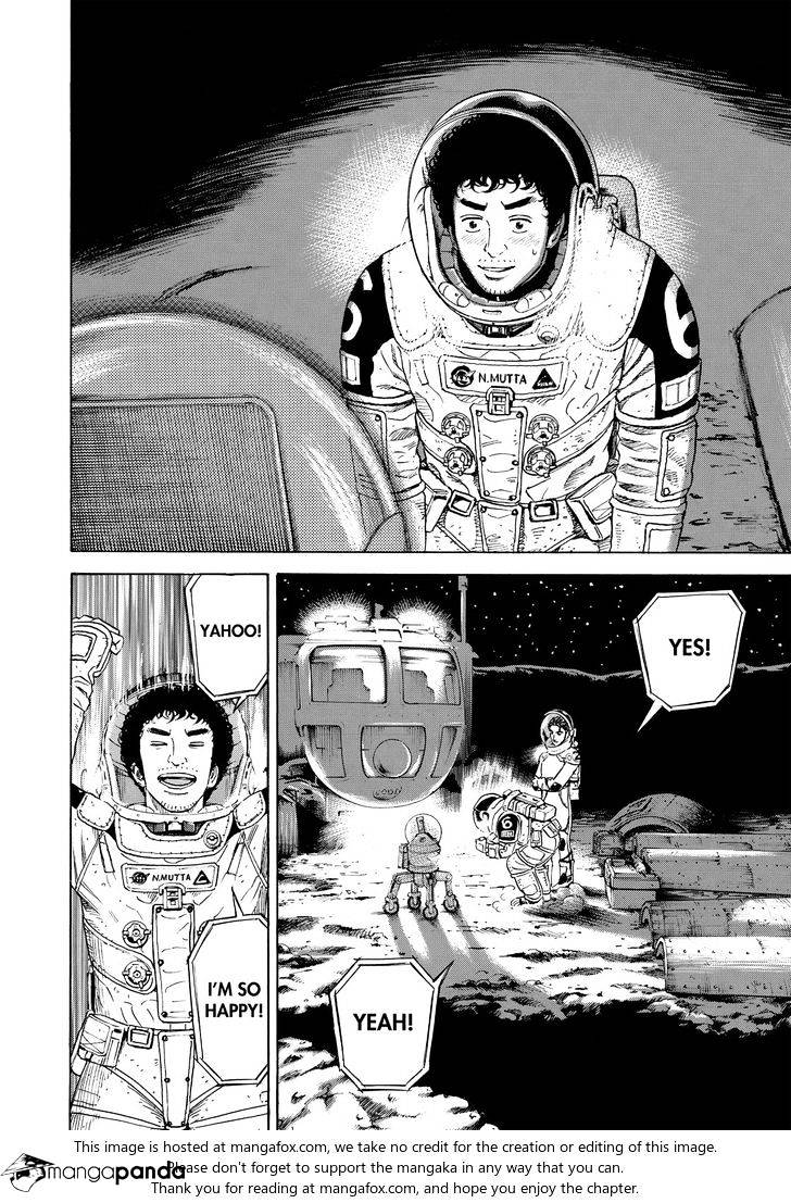 Read Uchuu Kyoudai EN Manga Online