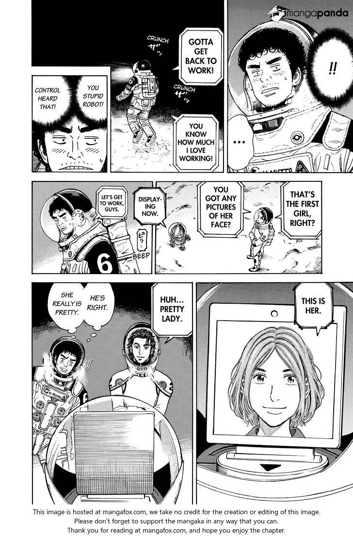 Read Uchuu Kyoudai EN Manga Online