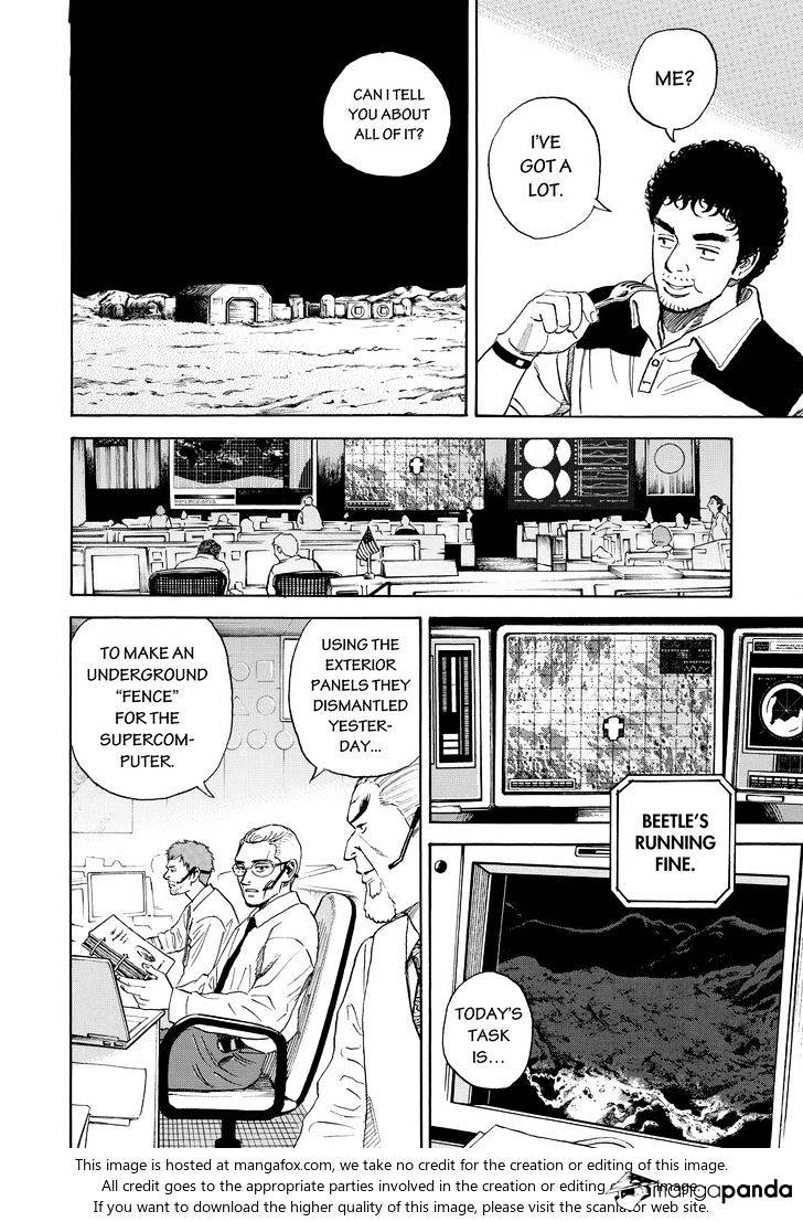 Read Uchuu Kyoudai EN Manga Online