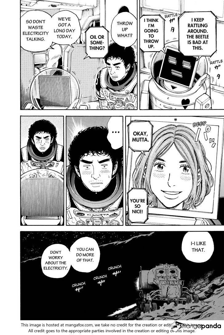 Read Uchuu Kyoudai EN Manga Online