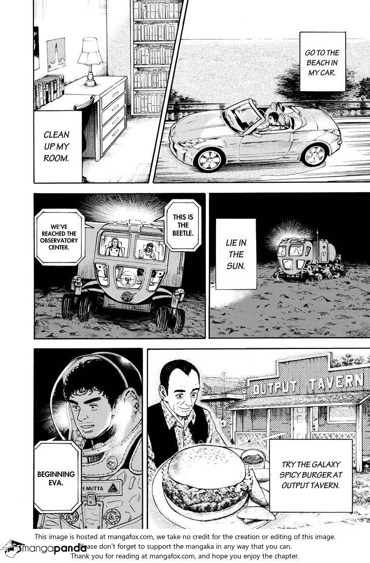 Read Uchuu Kyoudai EN Manga Online