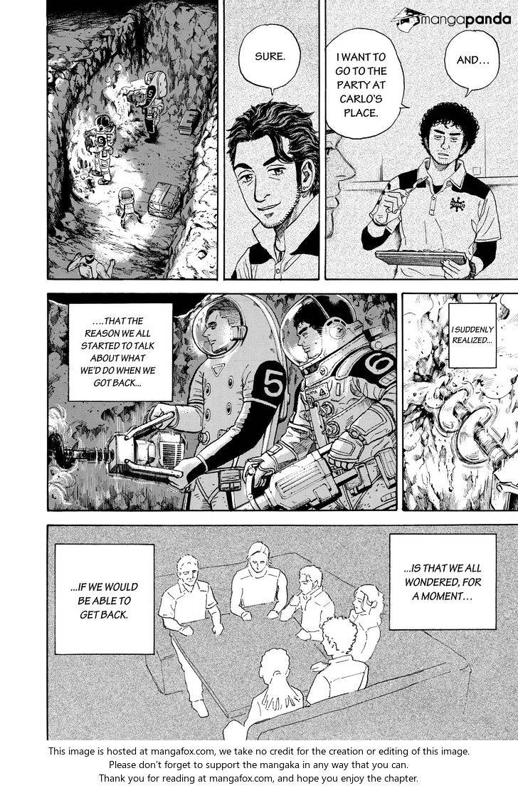 Read Uchuu Kyoudai EN Manga Online