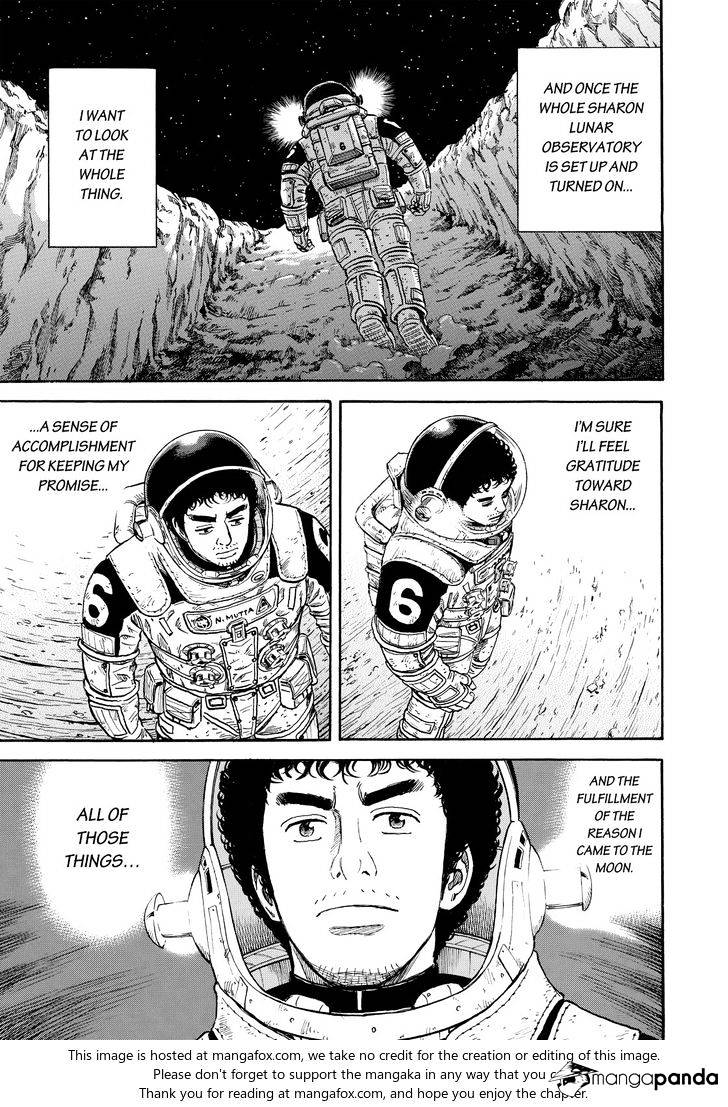 Read Uchuu Kyoudai EN Manga Online