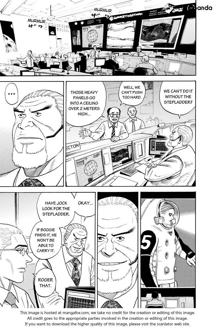 Read Uchuu Kyoudai EN Manga Online