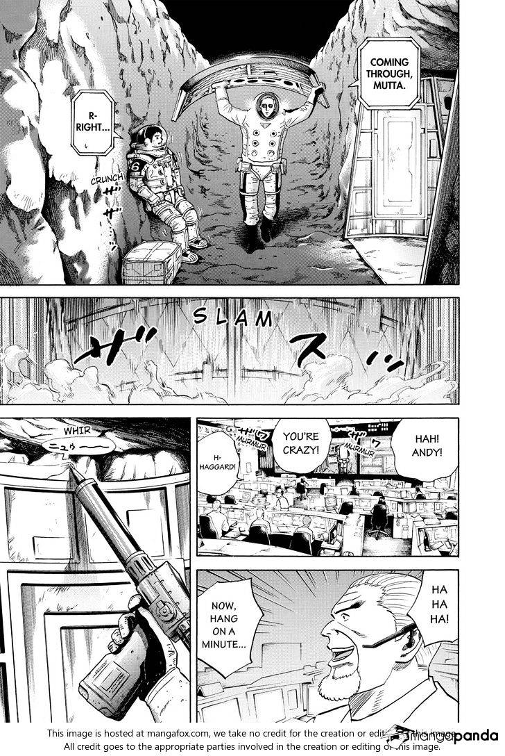 Read Uchuu Kyoudai EN Manga Online