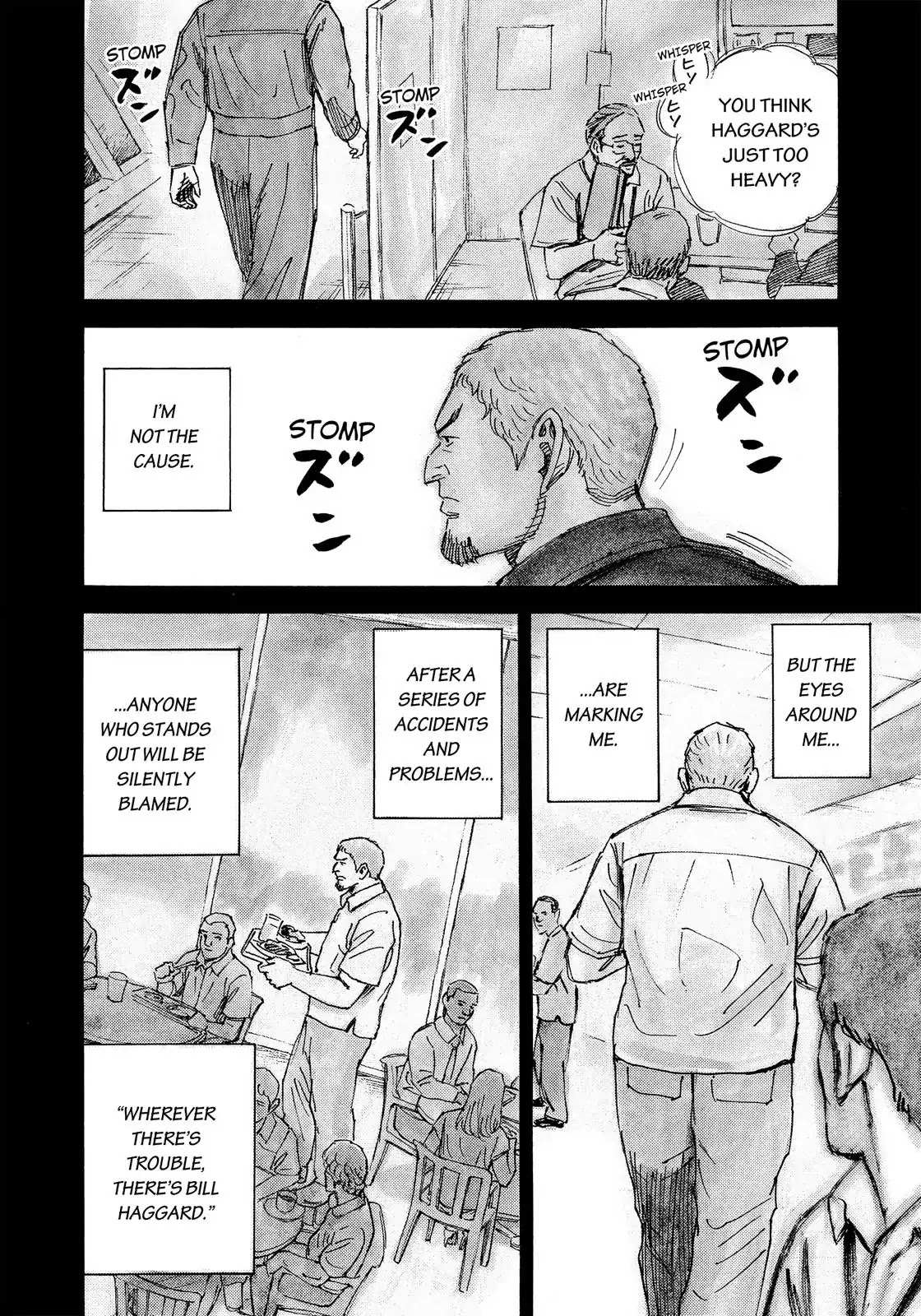 Read Uchuu Kyoudai EN Manga Online