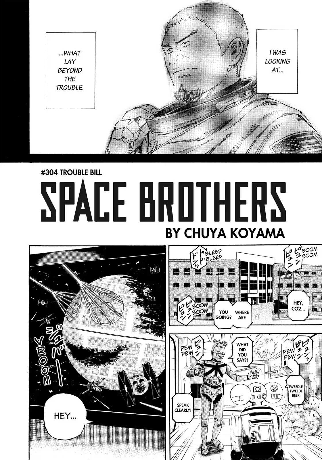Read Uchuu Kyoudai EN Manga Online