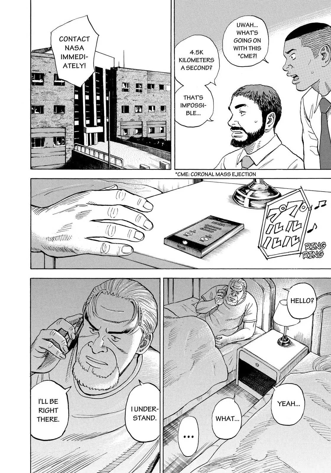 Read Uchuu Kyoudai EN Manga Online