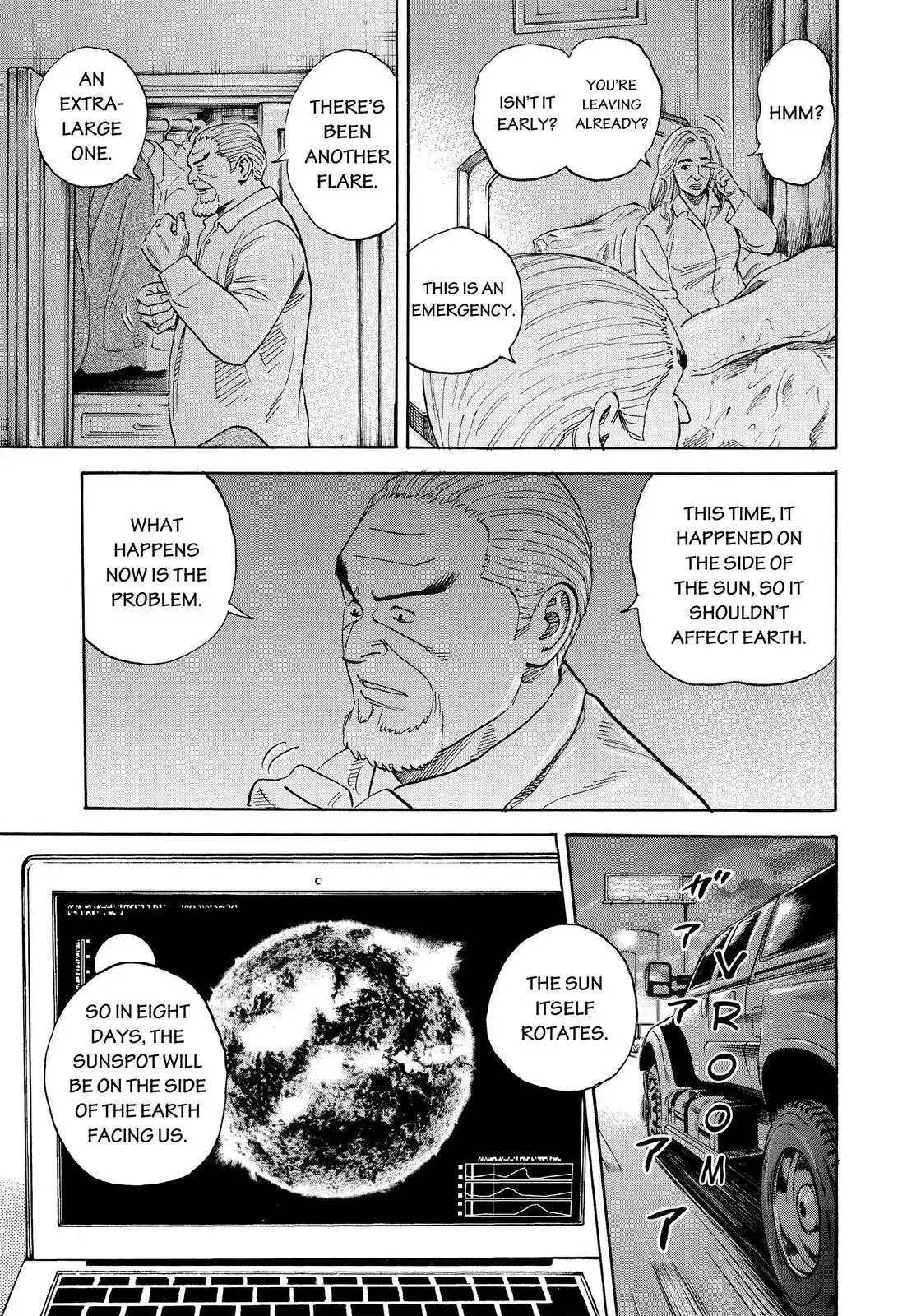 Read Uchuu Kyoudai EN Manga Online