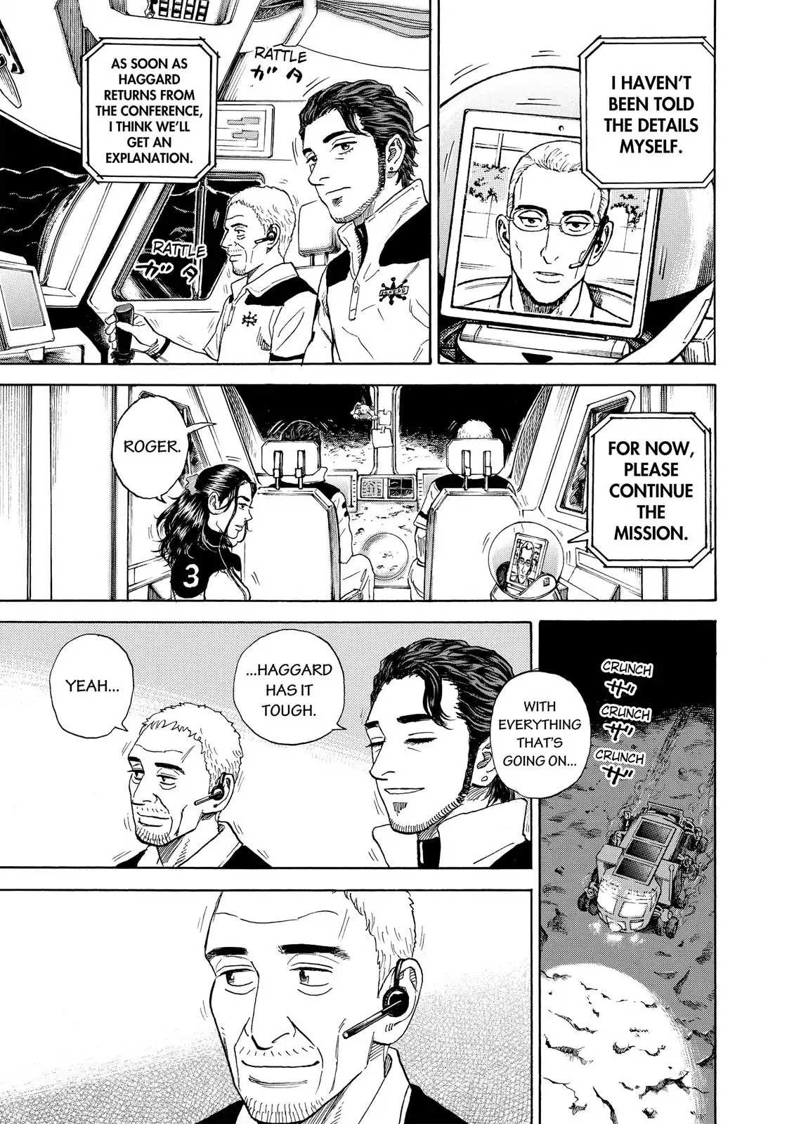Read Uchuu Kyoudai EN Manga Online