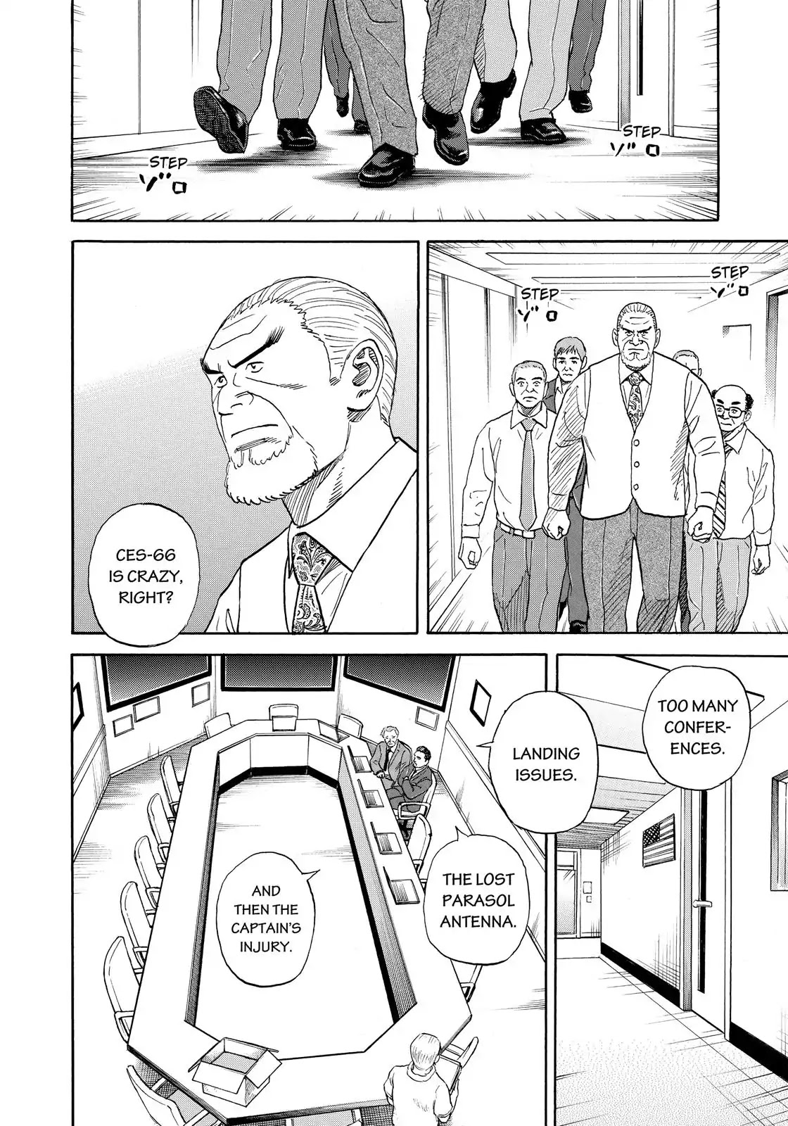 Read Uchuu Kyoudai EN Manga Online