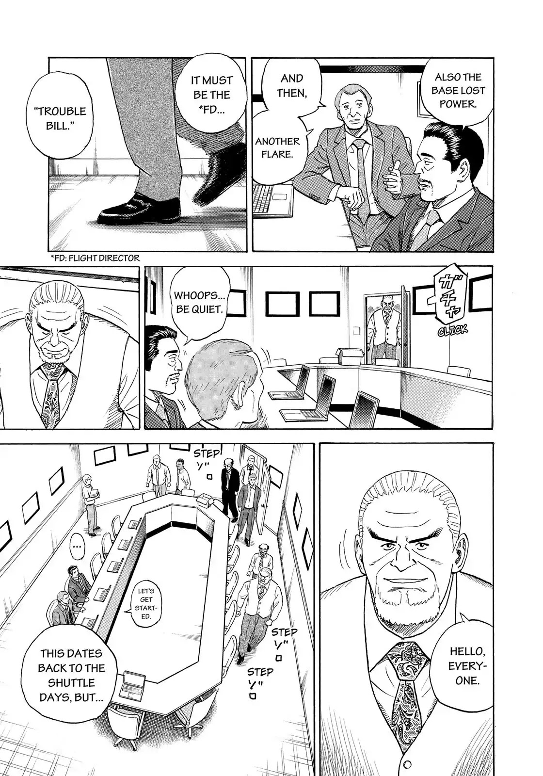Read Uchuu Kyoudai EN Manga Online