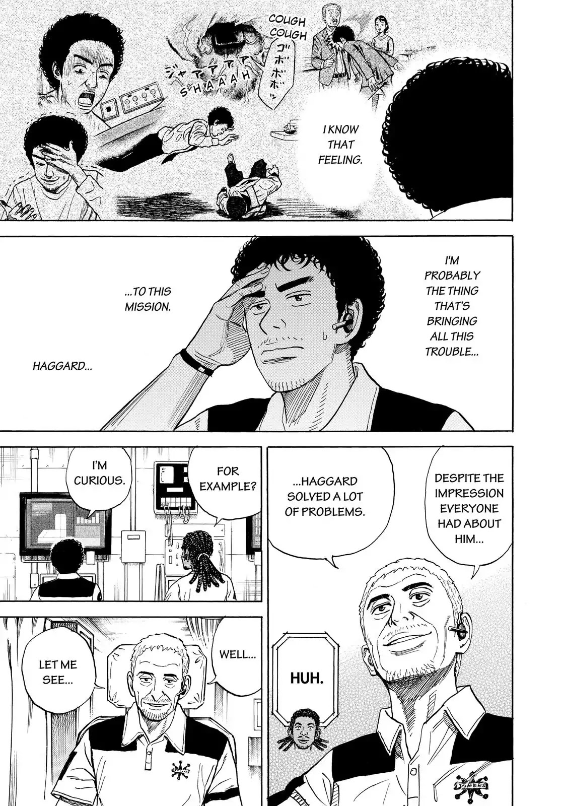 Read Uchuu Kyoudai EN Manga Online