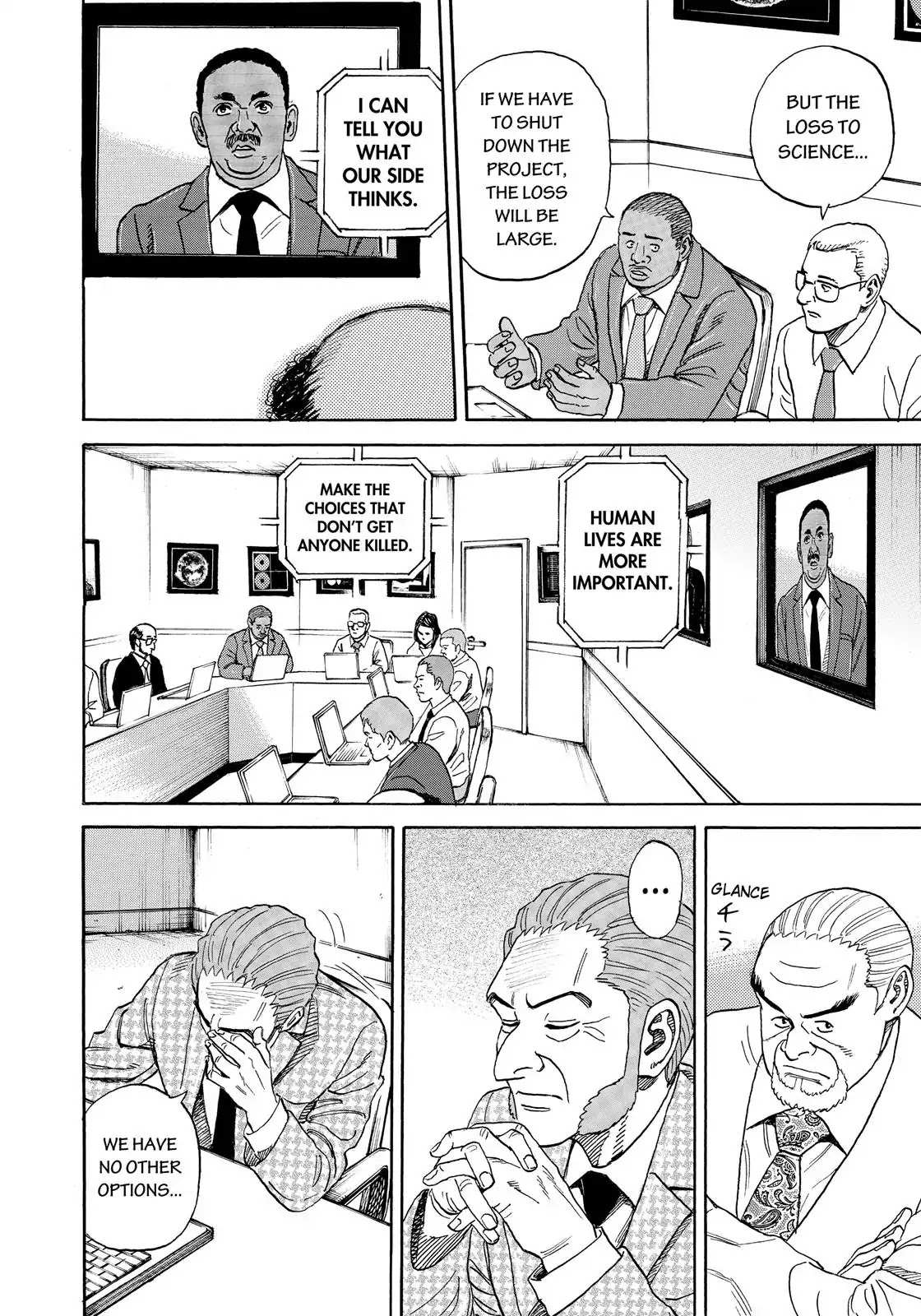 Read Uchuu Kyoudai EN Manga Online