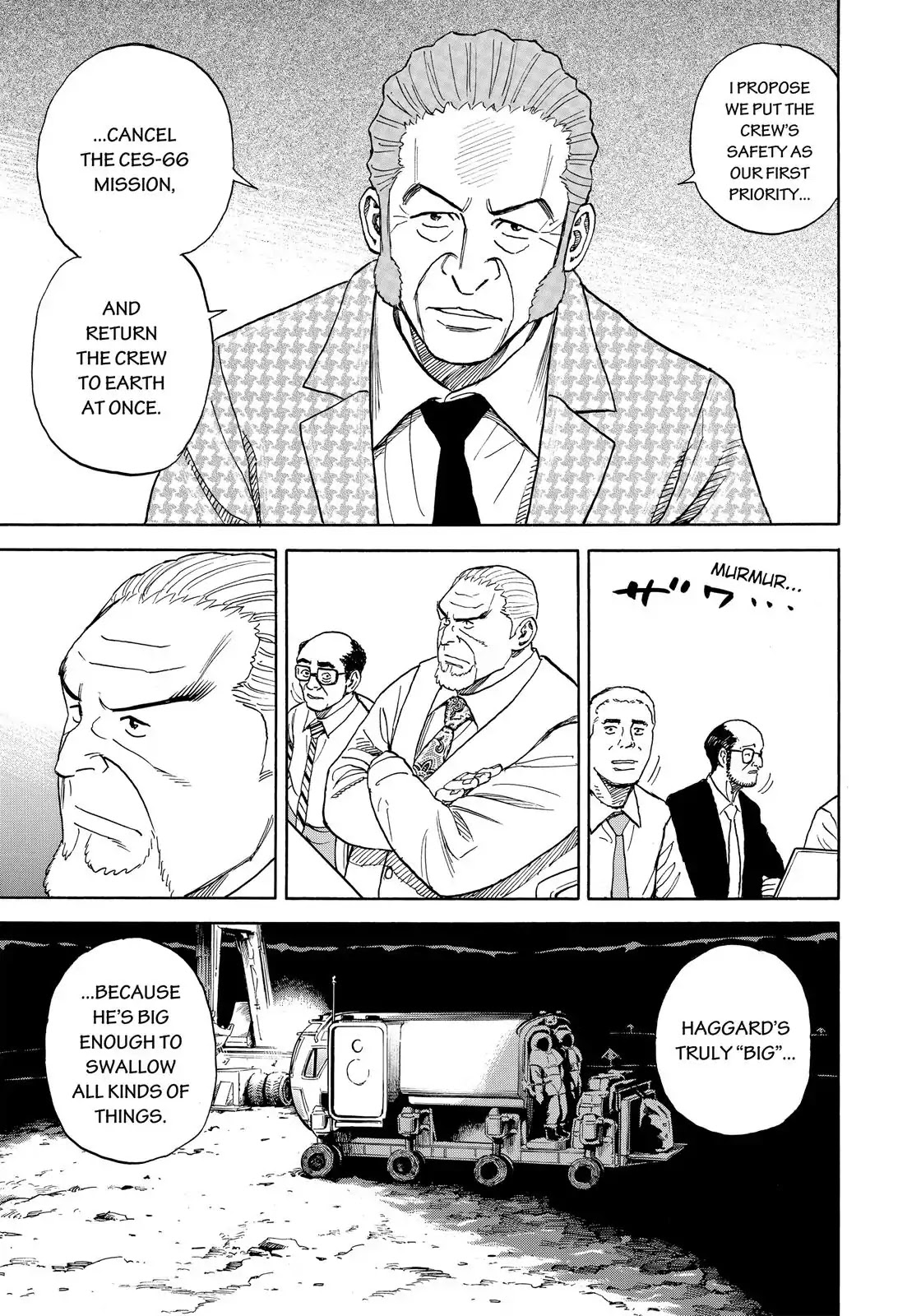 Read Uchuu Kyoudai EN Manga Online
