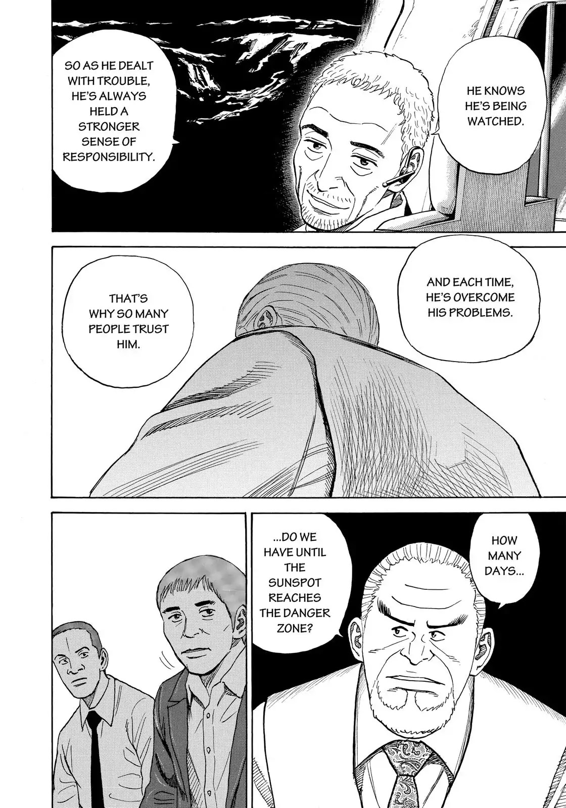Read Uchuu Kyoudai EN Manga Online