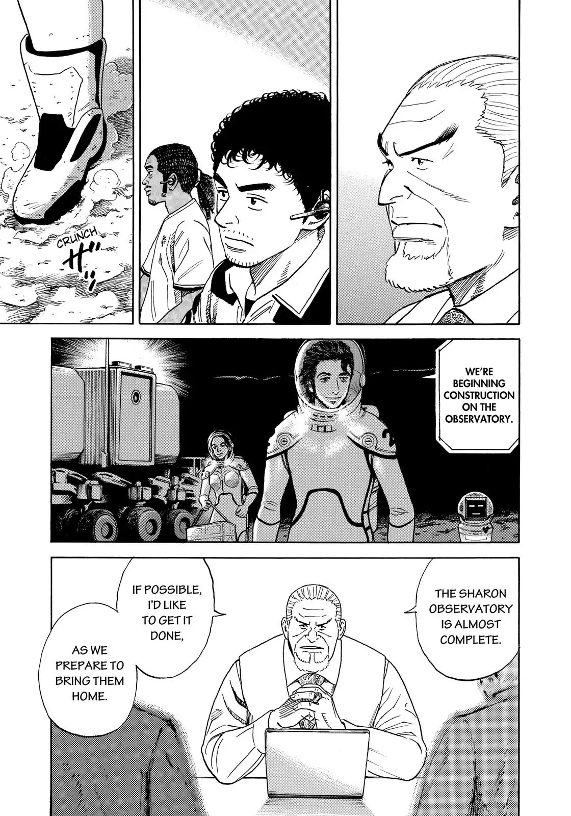 Read Uchuu Kyoudai EN Manga Online