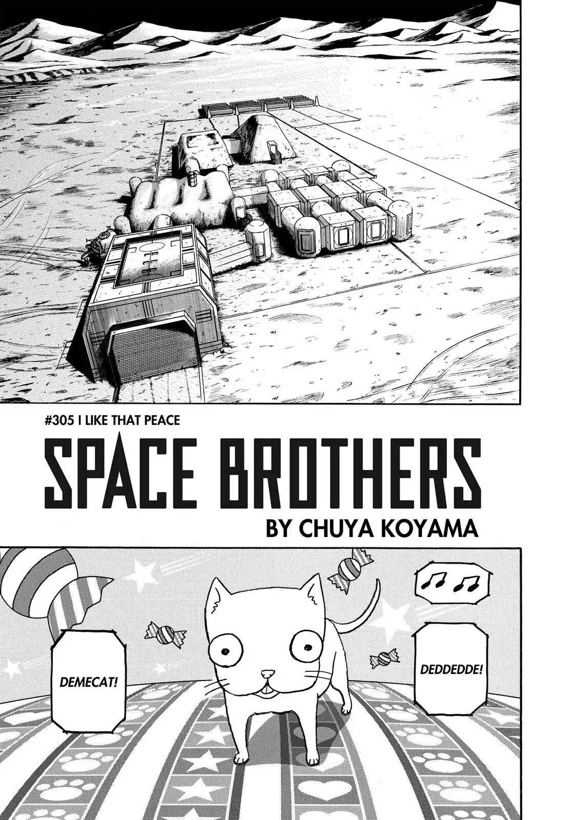 Read Uchuu Kyoudai EN Manga Online