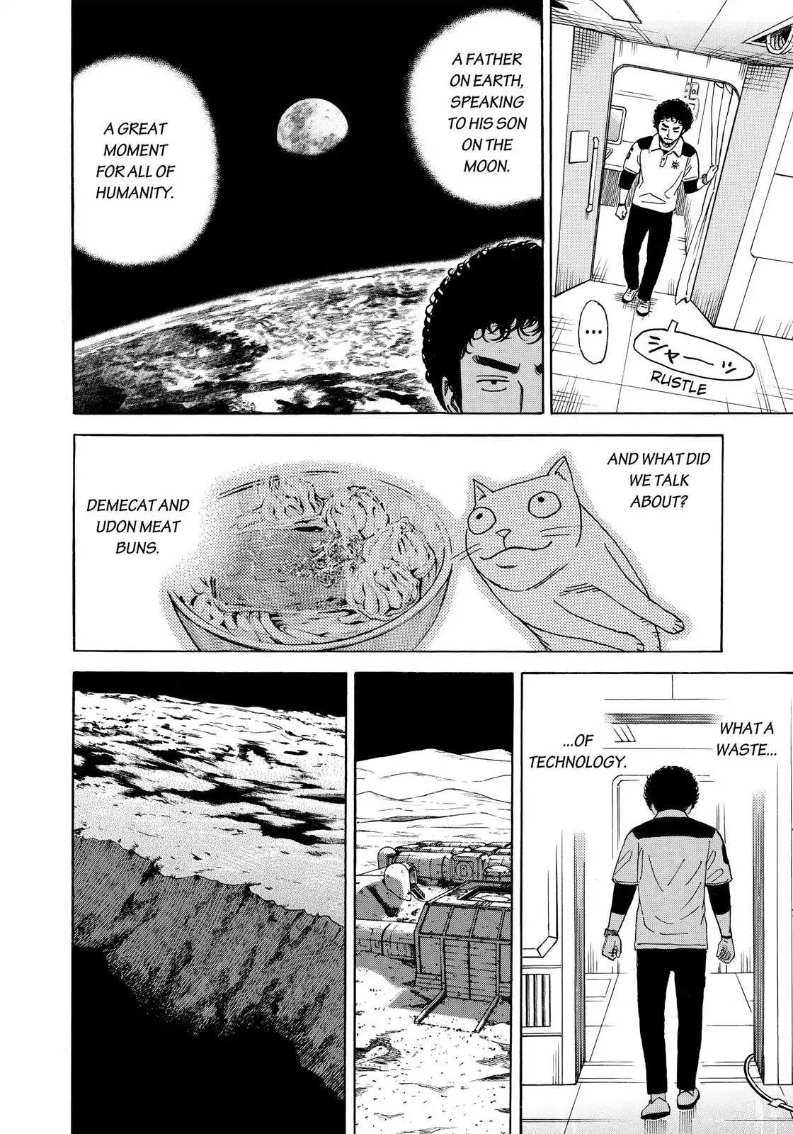 Read Uchuu Kyoudai EN Manga Online