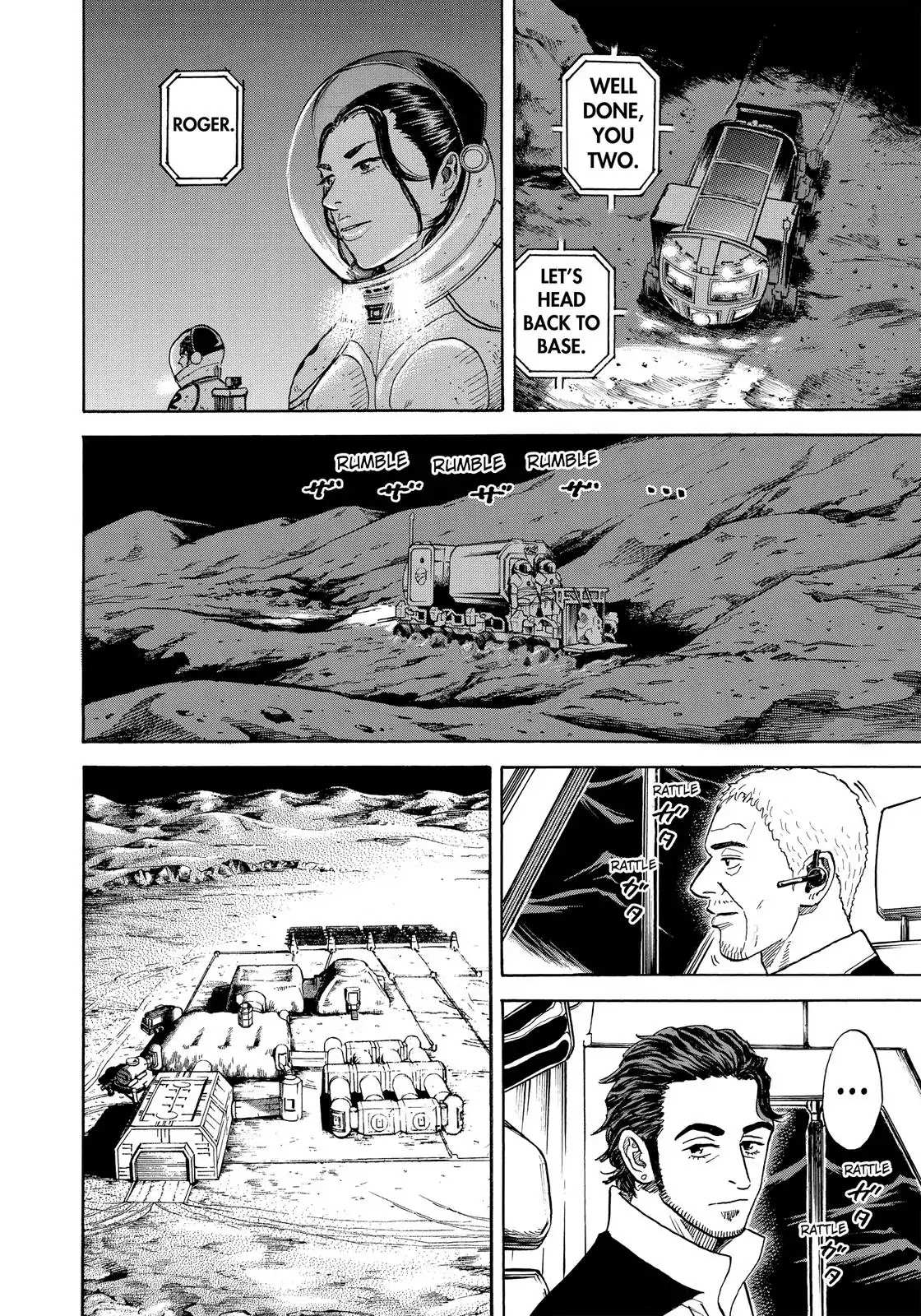 Read Uchuu Kyoudai EN Manga Online