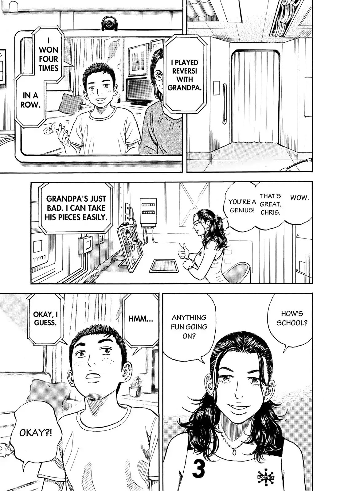 Read Uchuu Kyoudai EN Manga Online