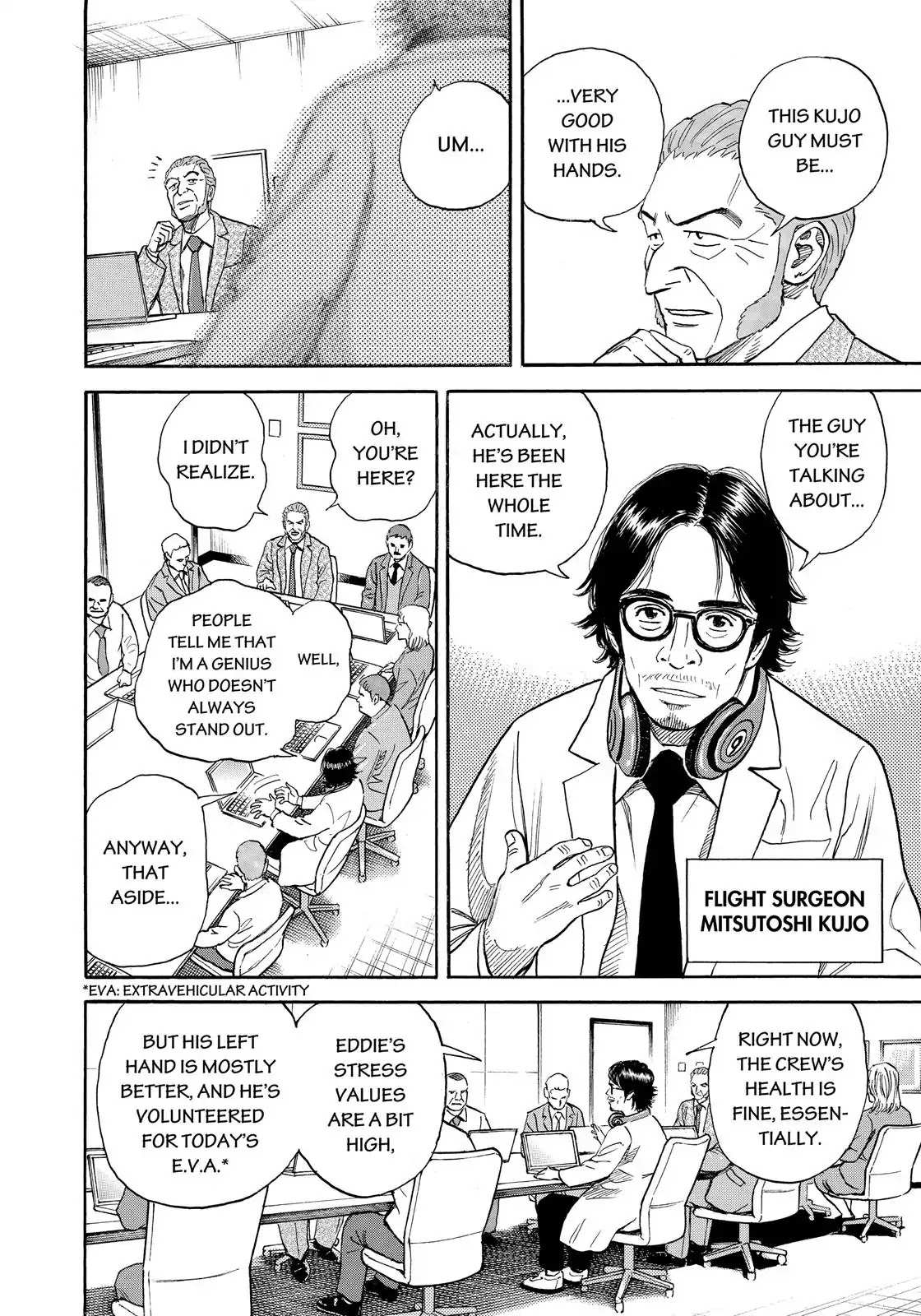 Read Uchuu Kyoudai EN Manga Online