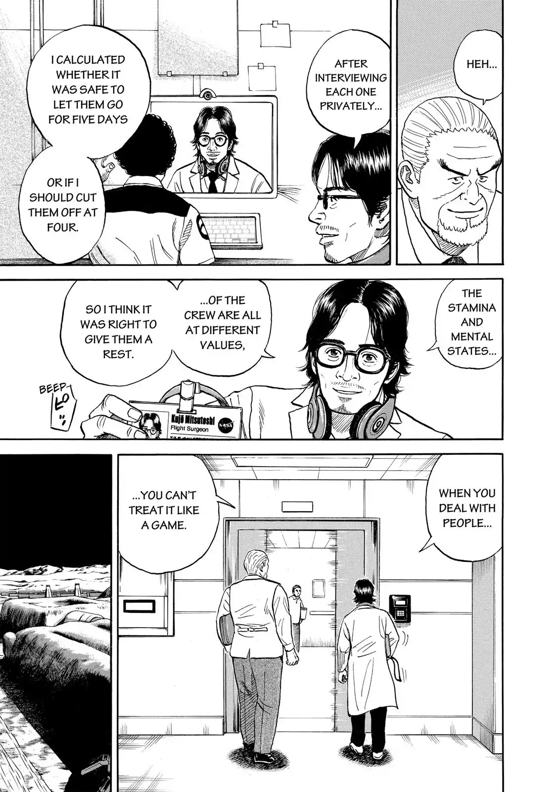 Read Uchuu Kyoudai EN Manga Online