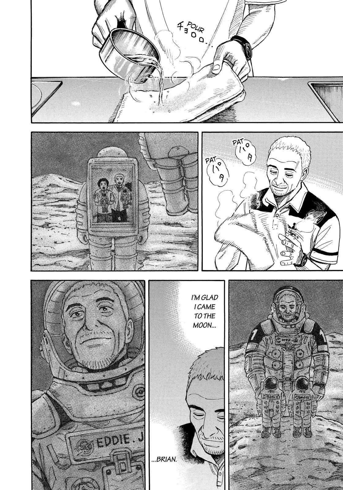Read Uchuu Kyoudai EN Manga Online