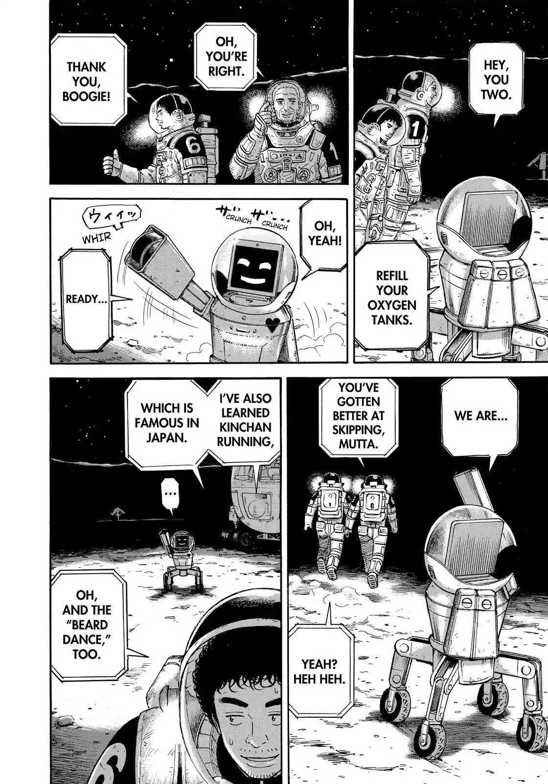 Read Uchuu Kyoudai EN Manga Online