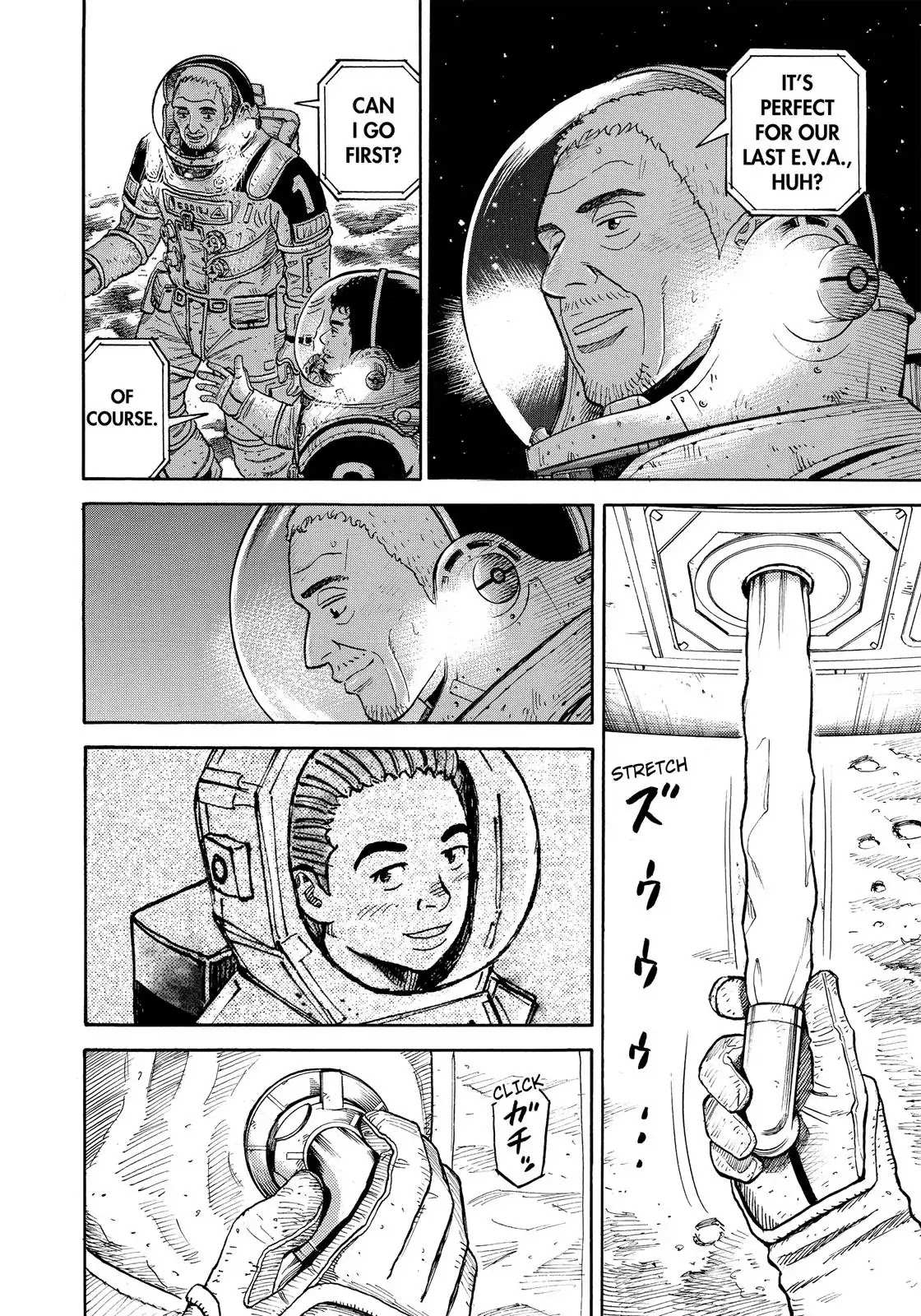 Read Uchuu Kyoudai EN Manga Online