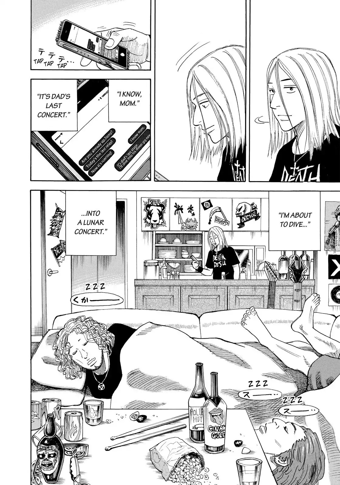 Read Uchuu Kyoudai EN Manga Online