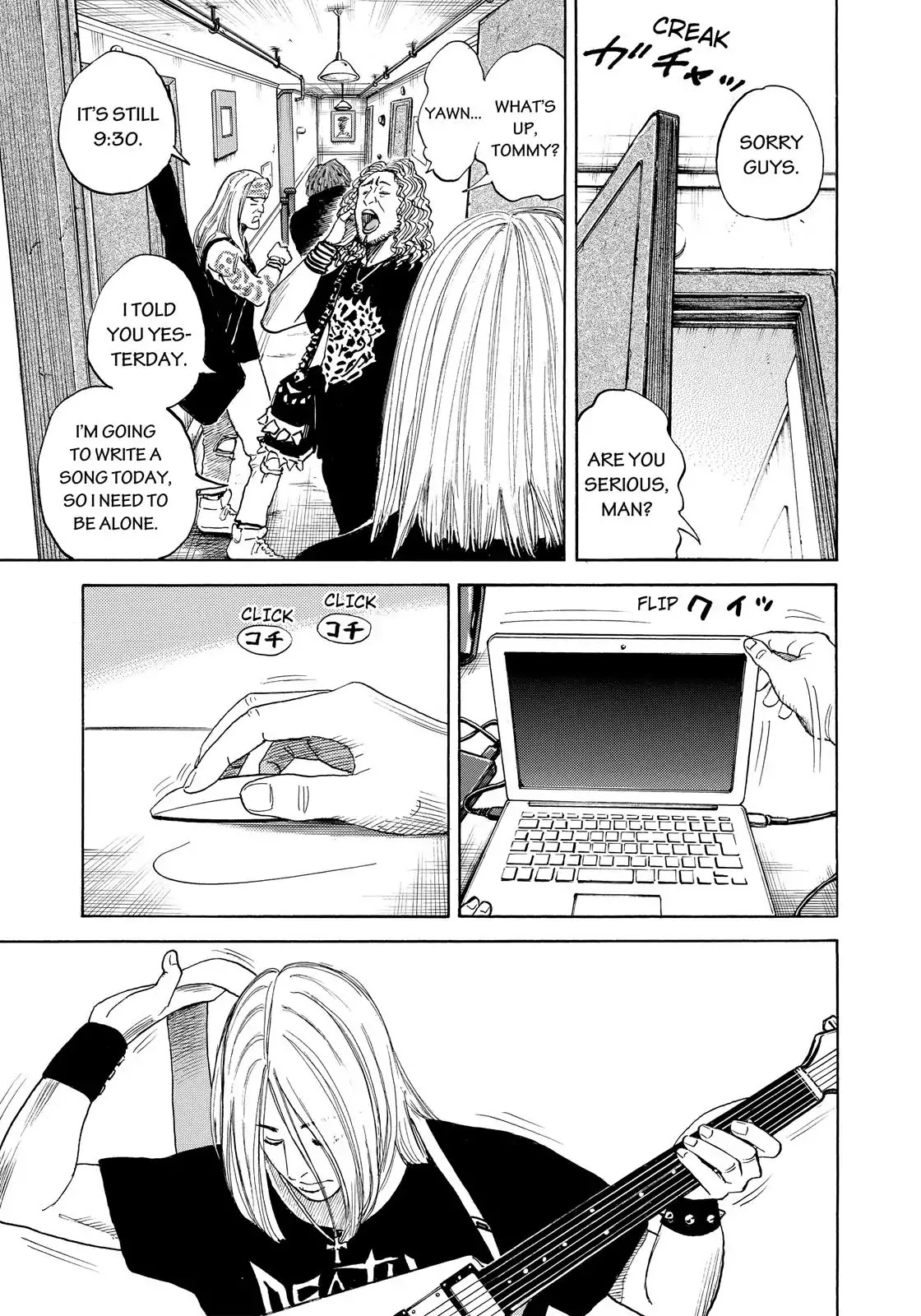 Read Uchuu Kyoudai EN Manga Online
