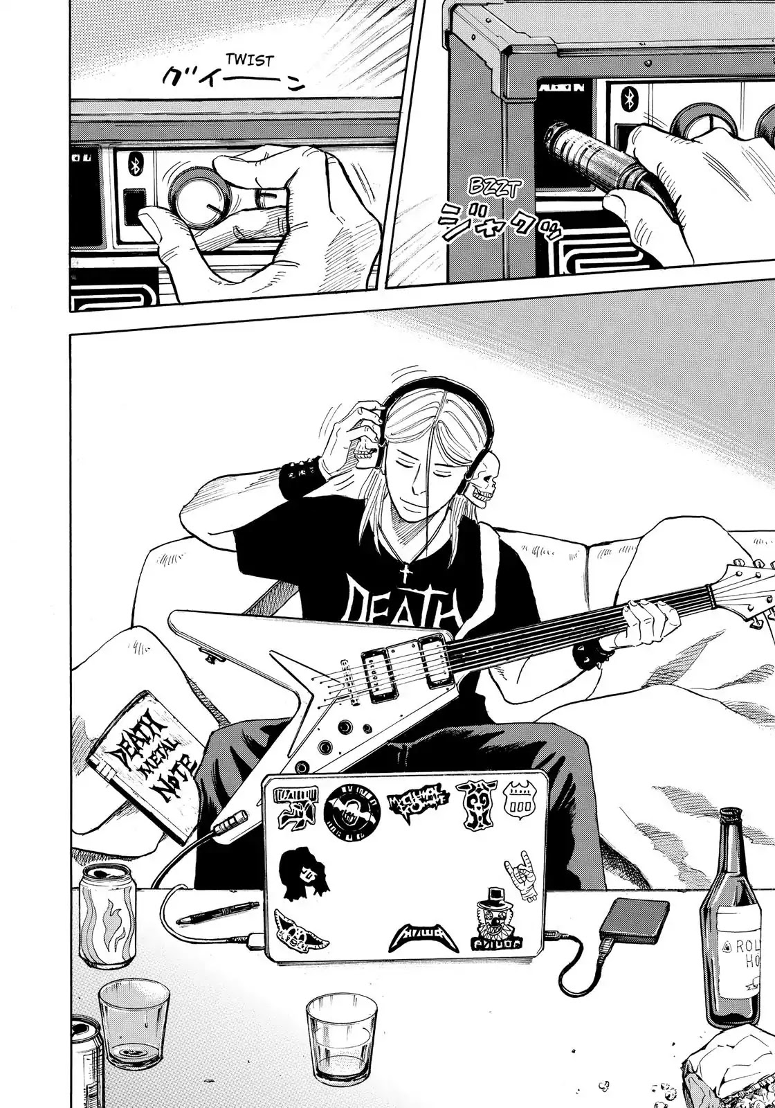 Read Uchuu Kyoudai EN Manga Online