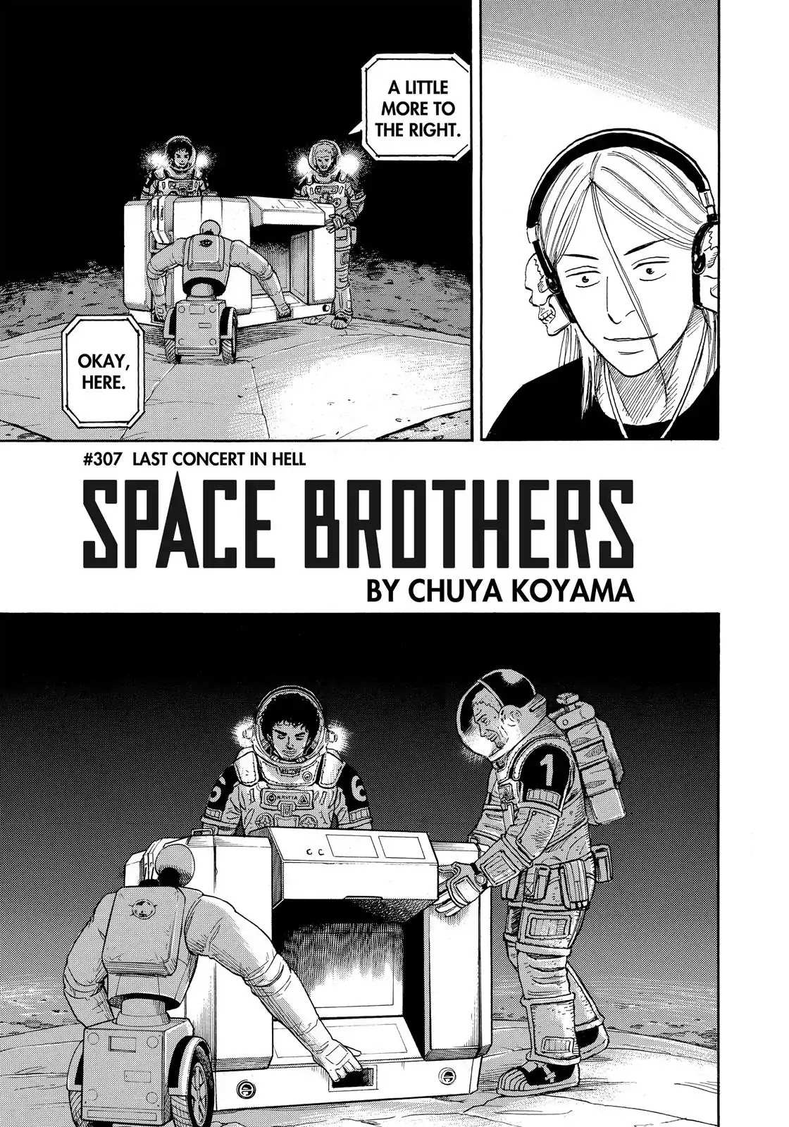 Read Uchuu Kyoudai EN Manga Online