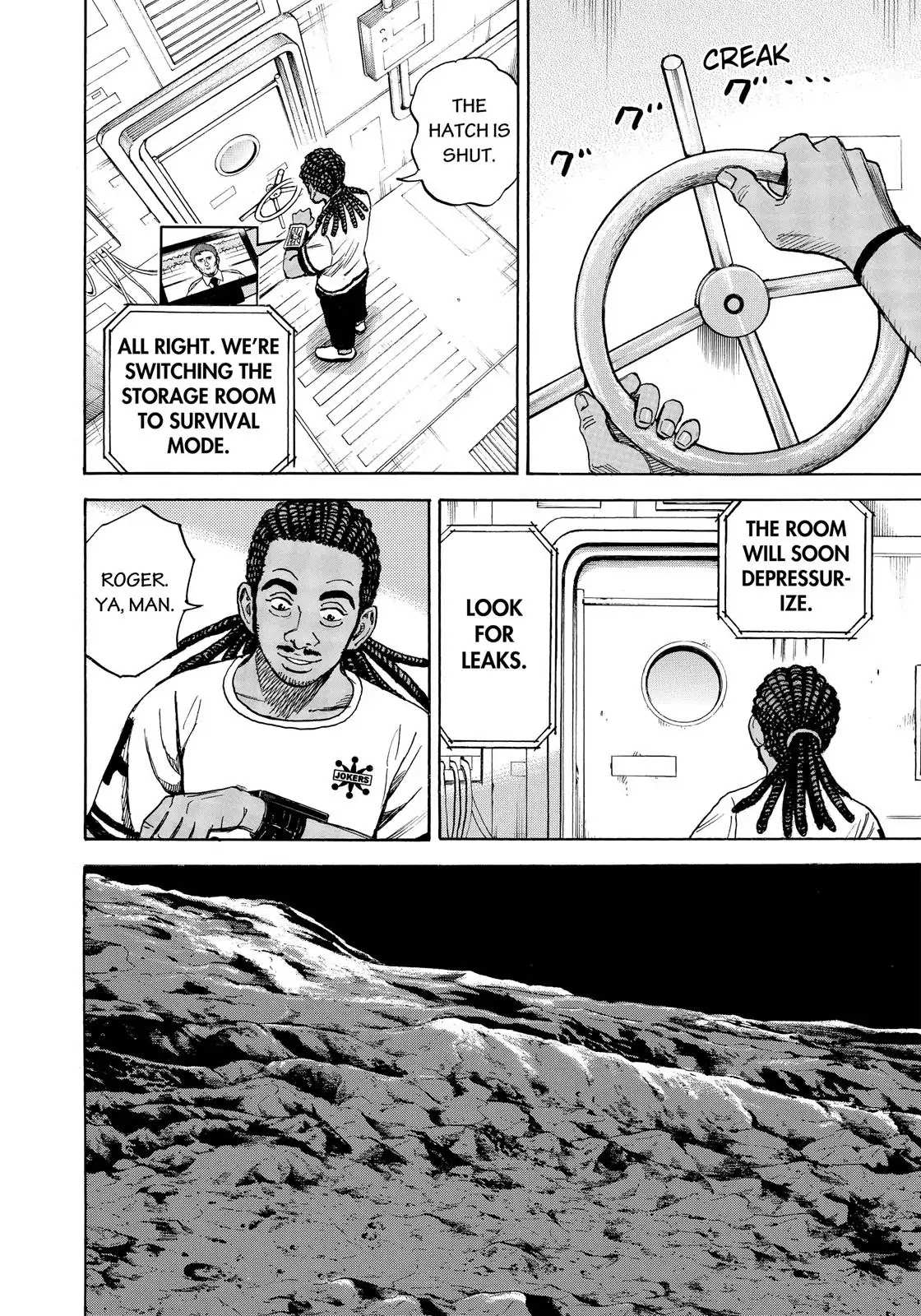 Read Uchuu Kyoudai EN Manga Online