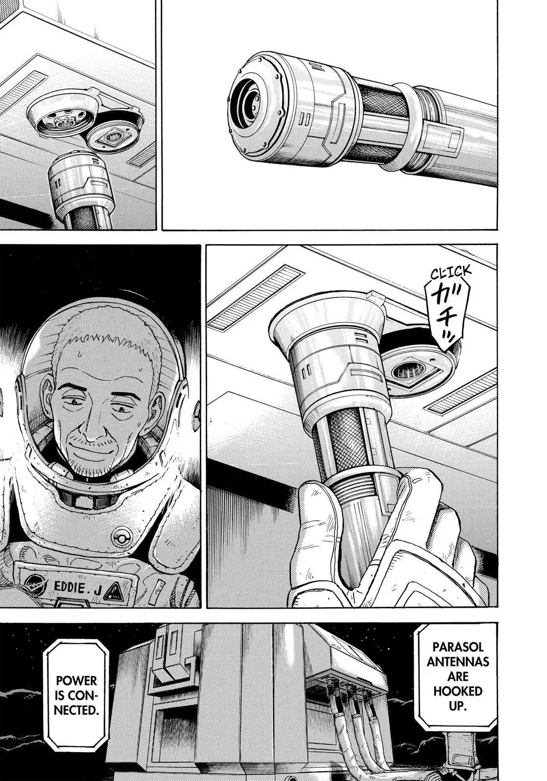 Read Uchuu Kyoudai EN Manga Online