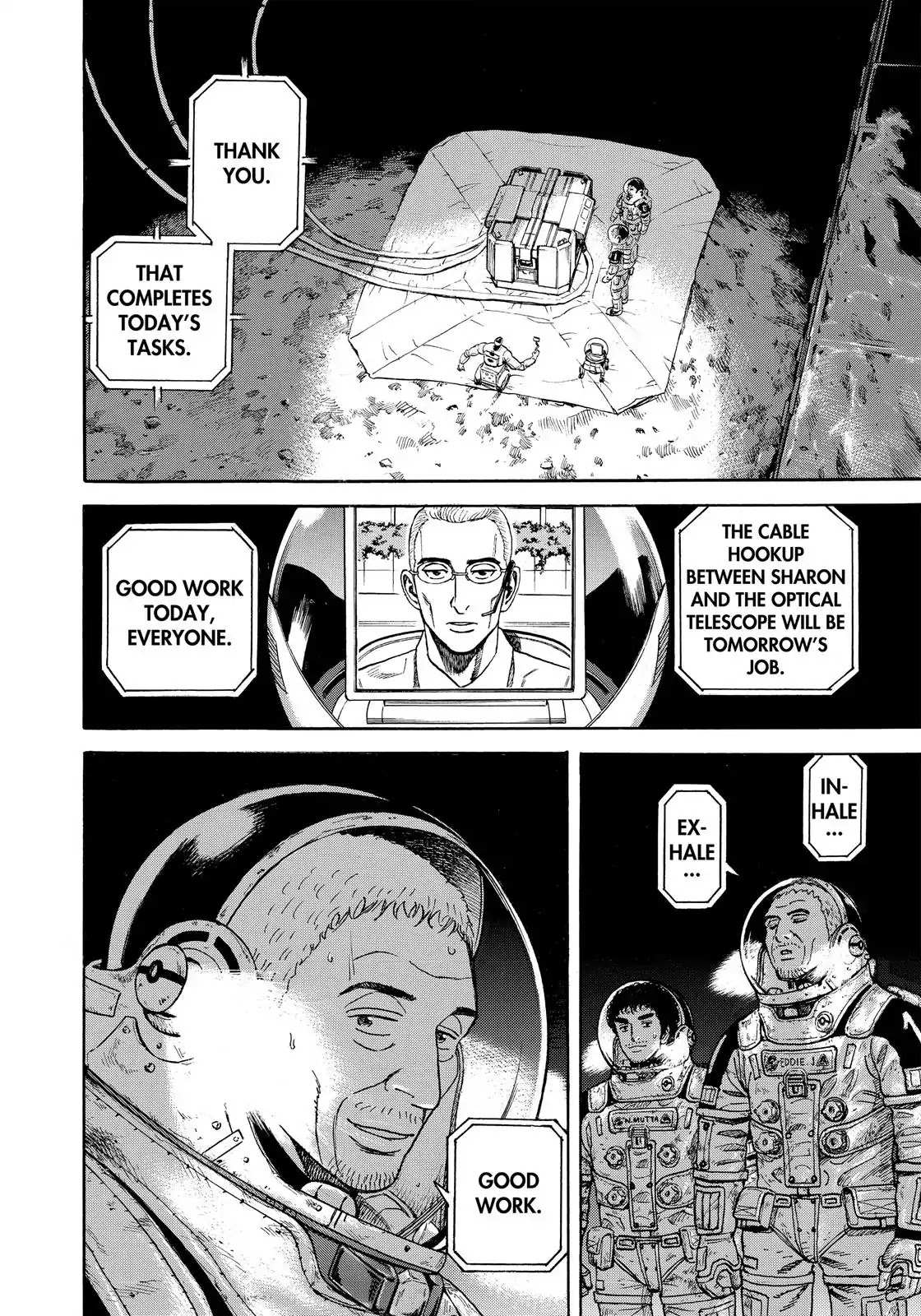 Read Uchuu Kyoudai EN Manga Online