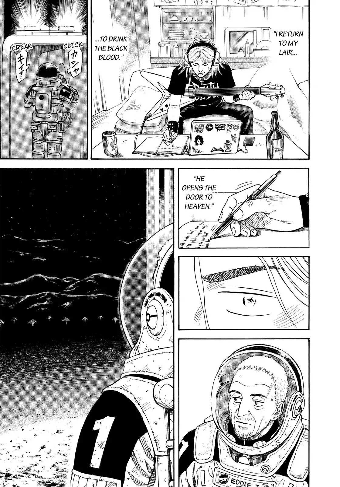 Read Uchuu Kyoudai EN Manga Online