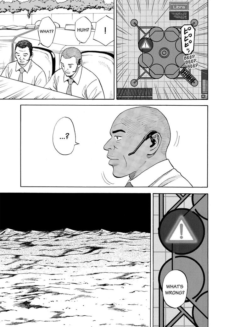 Read Uchuu Kyoudai EN Manga Online