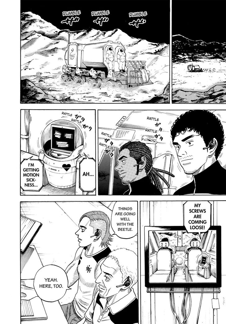 Read Uchuu Kyoudai EN Manga Online