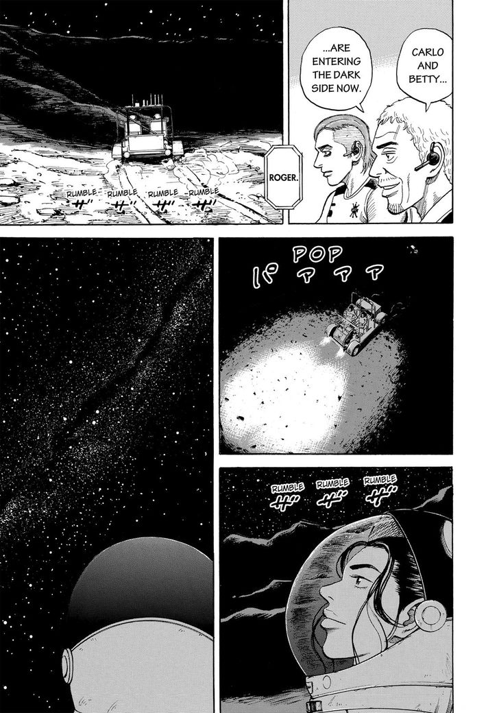 Read Uchuu Kyoudai EN Manga Online