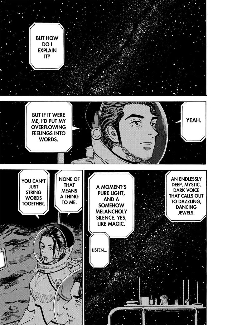 Read Uchuu Kyoudai EN Manga Online
